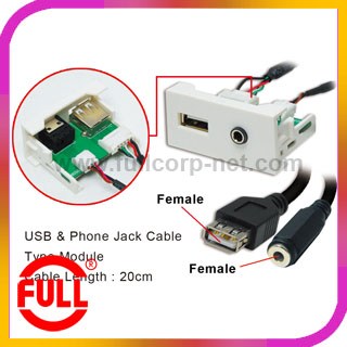 FA-2420-USB-A+PHJ(F F)-PH-20CM